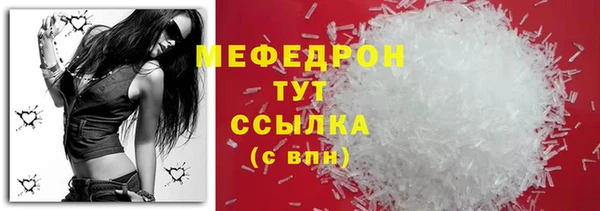 COCAINE Беломорск