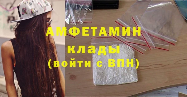 COCAINE Беломорск